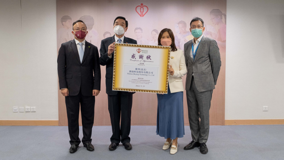 WM视讯·(中国大陆)官方网站