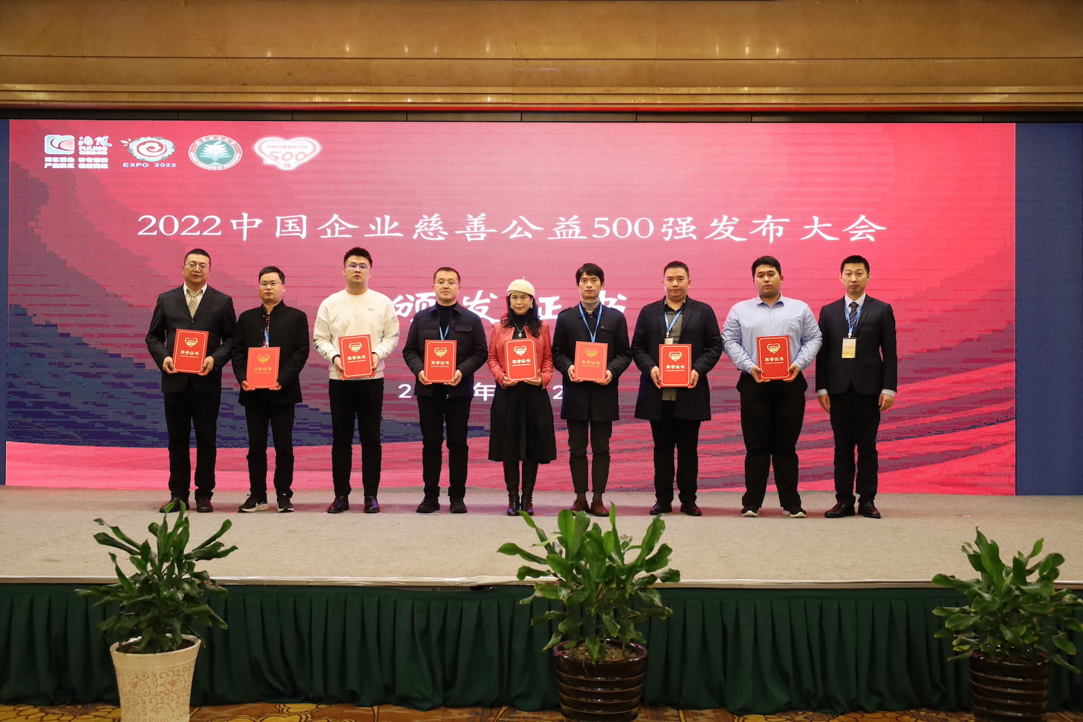 WM视讯·(中国大陆)官方网站